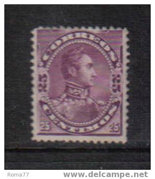 PC146A - VENEZUELA , N. 51   *** - Venezuela