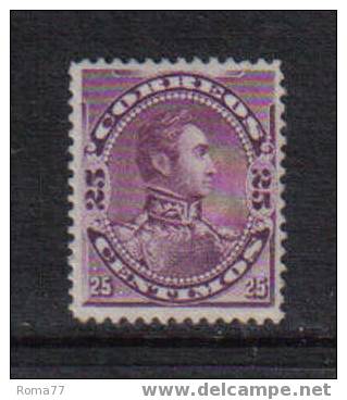 PC146B - VENEZUELA , N. 51   *** - Venezuela