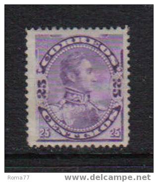 PC146D - VENEZUELA , N. 51   *** - Venezuela