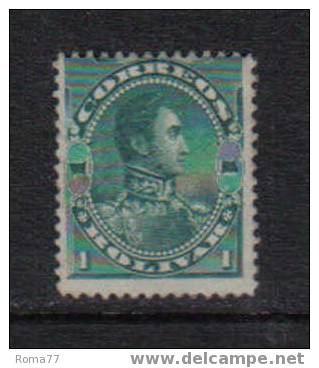 PC147D - VENEZUELA , N. 53   *** - Venezuela