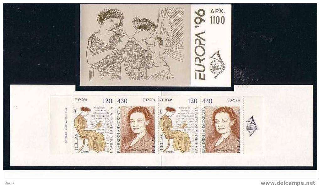 EUROPA-CEPT 1996  Carnet GRECE NEUF ** MNH Booklet RAR - 1996