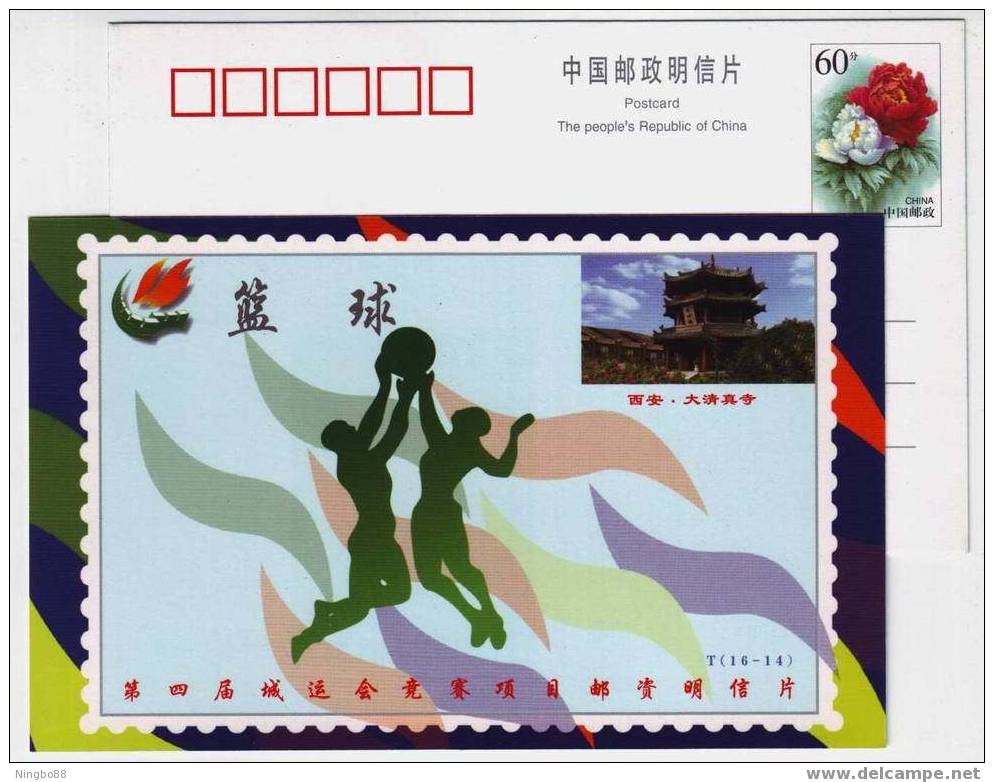 Basketball,Xi'an Great Mosque,China 1999 The 4th National City Games Advertising Postal Stationery Card - Basketball