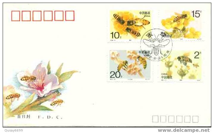 China, FDC,insects, Bee - Abeilles