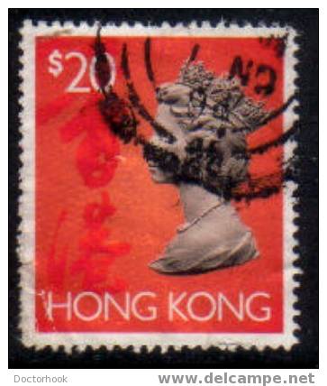 HONG KONG    Scott: # 651D  F-VF USED (Faults) - Oblitérés