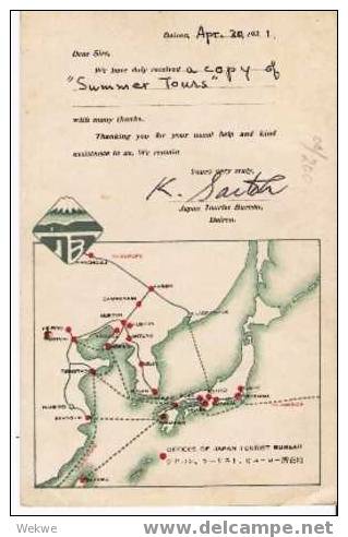 Ch-AP017/ China,  Jap. Post Dairen, 1931, With Booklet Stamps To USA - 1932-45 Mandchourie (Mandchoukouo)