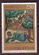 PGL - YUGOSLAVIE Yv N°1288 ** - Unused Stamps