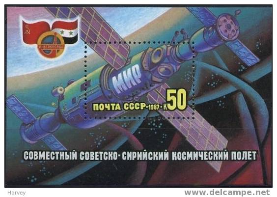 Intercosmos. Vol Spatial Russo-syrien - Russie & URSS