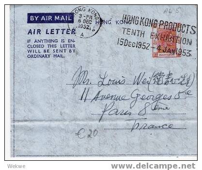 Ch-HK038 Hong Kong. /Aerogram AL 5, Cancelled: 10th Exhibition HK-Products! 6. Dec.  1952 - Storia Postale