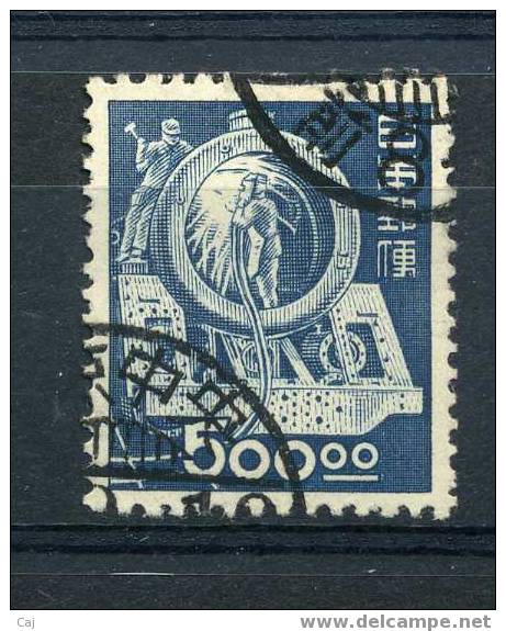 Japon  -  1948  :  Yv  402  (o) - Usati