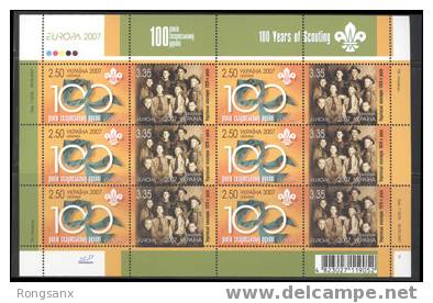 2007 UKRAINE  EUROPA-SCOUTS SHEETLET OF 6 SETS - 2007