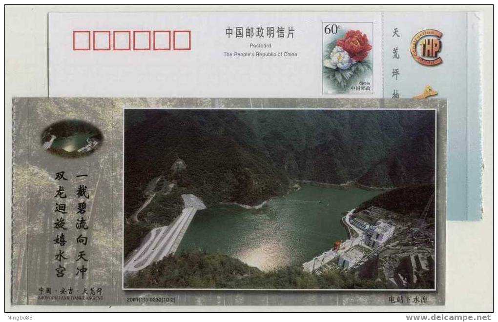 Lower Reservoir Dam,Hydro Power Plant,CN 01 Tianhuangping Pumped-storage Power Plant Advertising Pre-stamped Card - Agua