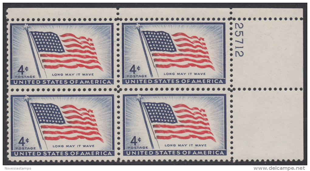 !a! USA Sc# 1094 MNH PLATEBLOCK (UR/25712/a) - 48-Star Flag - Nuovi