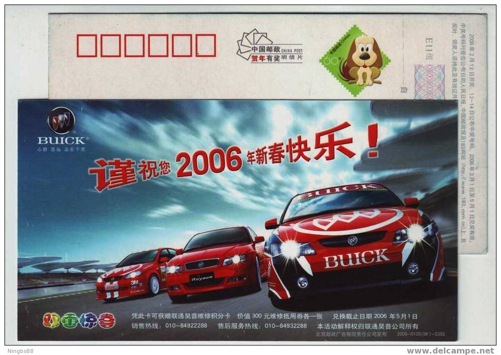 Car,China 2006 BUICK Automobile New Year Greeting Postal Stationery Card - Coches