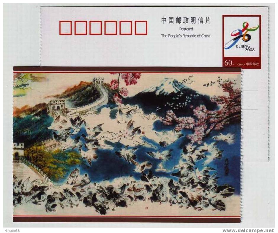 The Great Wall And Mt.Fuji,World Famous Landmark,China 2001 Beijing '08 Olympic Games Pre-stamped Card - Verano 2008: Pékin