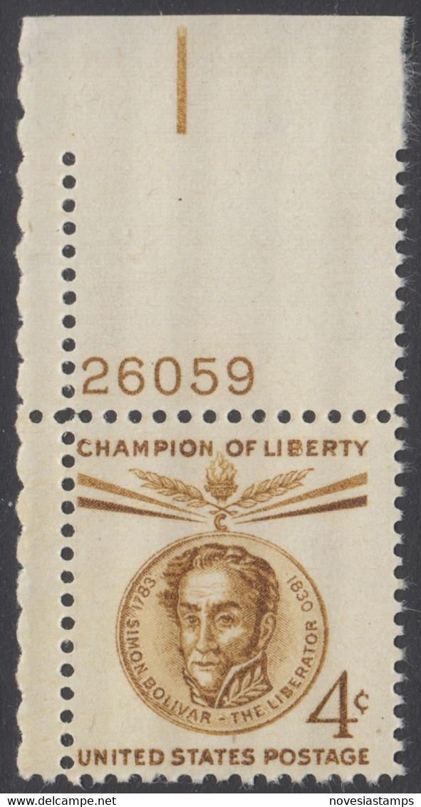 !a! USA Sc# 1110 MNH SINGLE From Upper Left Corner W/ Plate-# 26059 - Champion Of Liberty: Simon Bolivar - Nuevos