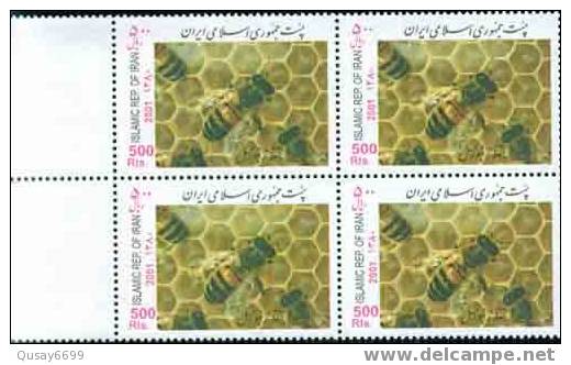 Iran , Insect Bee(4 Stamps) - Honeybees