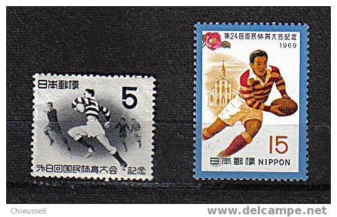 Japon -  Rugby - 2 Timbres - Rugby