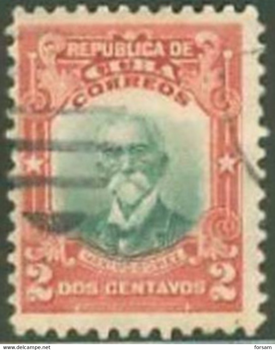 CUBA..1910/11..Michel # 15...used. - Used Stamps