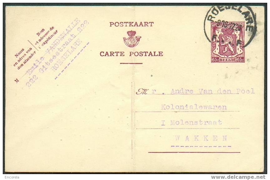 E.P. Carte 65c. Lion, Obl. Sc ROESELARE 9/10/1947 Vers Wakken - Expéditeur Vandewalle.  A Examiner - 2781 - Cartes Postales 1934-1951