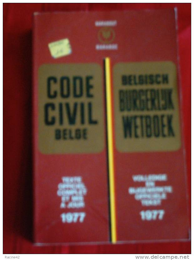 EDITIONS MARABOUT - CODE CIVIL BELGE 1977 (français-flamand) - Droit