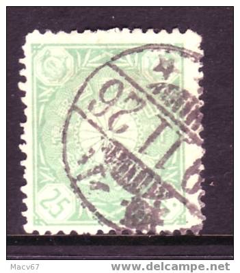 Japan 106   (o)  1899-07  Issue. - Used Stamps