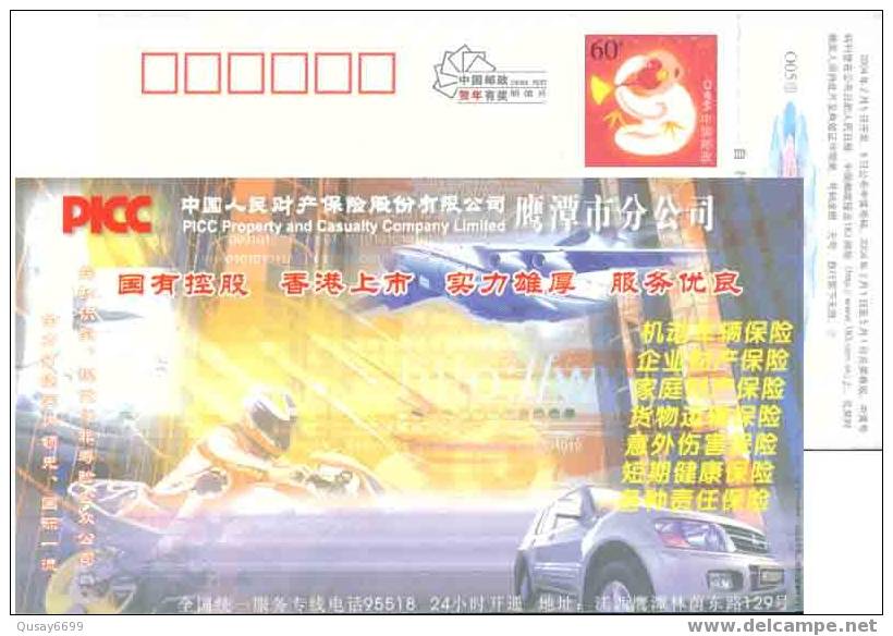 China, Postal Stationery, Motorbike, Car - Moto