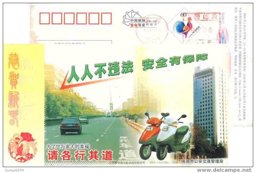 China, Postal Stationery, Motorbike, Traffic Safe - Motorräder