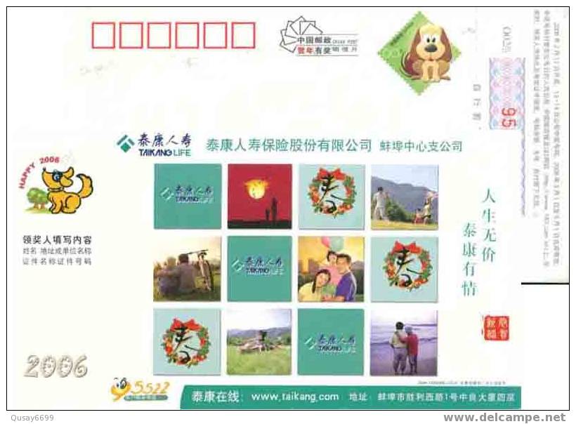 China, Postal Stationery , Cycling,,bike, Bicycle,sea - Vélo