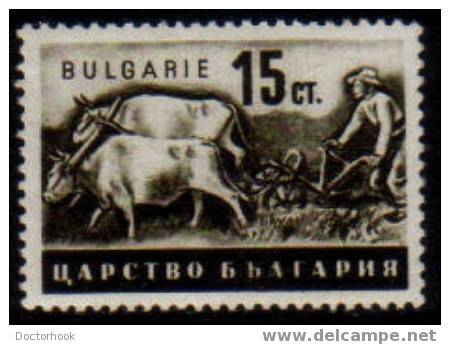 BULGARIA    Scott: # 400**  VF MINT NH - Unused Stamps