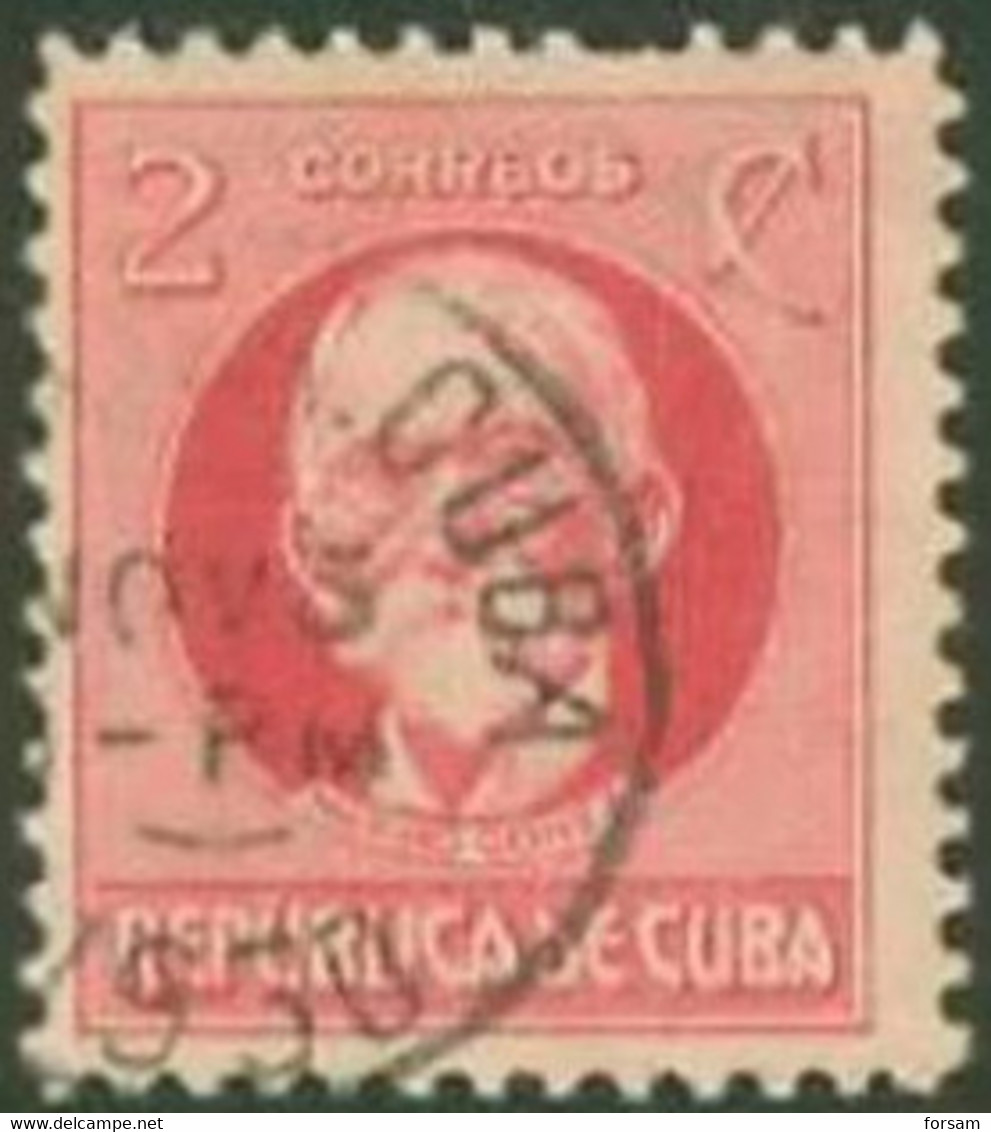 CUBA..1917..Michel # 40A...used. - Used Stamps