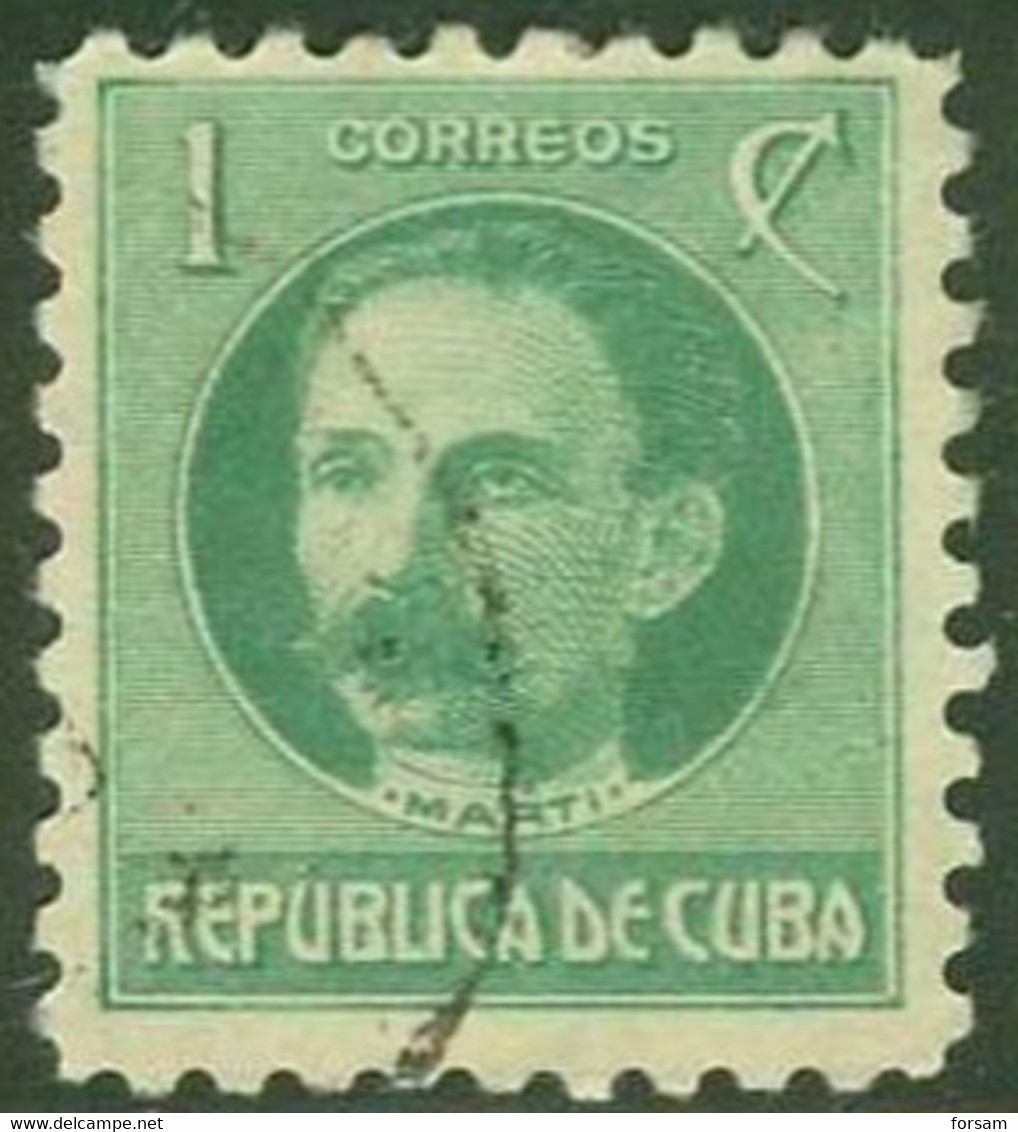 CUBA..1925/45..Michel # 48C...used. - Gebraucht