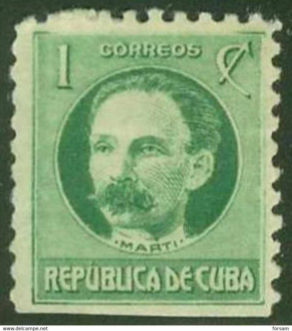 CUBA..1925/45..Michel # 48C...used. - Used Stamps