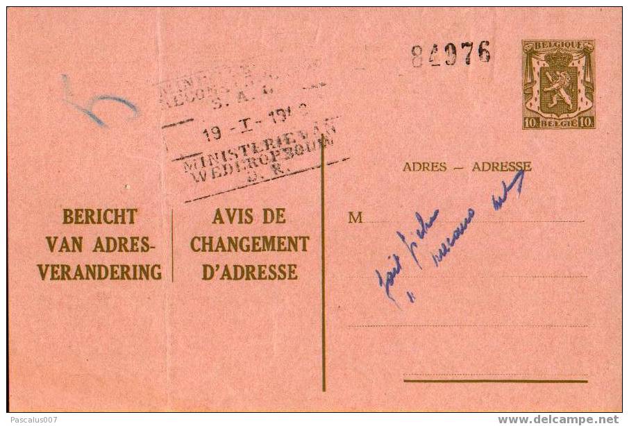 A00007 - Entier Postal - Changement D´adresse N°6 NF De 1938 - Bericht Van Adresverandering - Adreswijziging