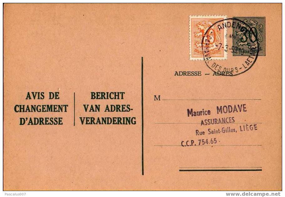 A00007 - Entier Postal - Changement D´adresse N°10 FN De 1958 - Bericht Van Adresverandering - Courrier D´assurance - Avis Changement Adresse