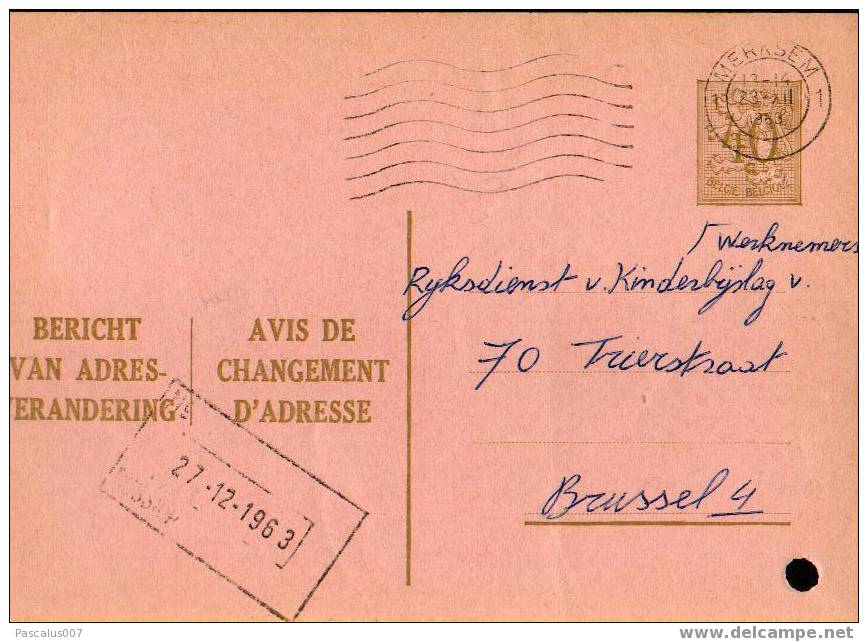 A00007 - Entier Postal - Changement D´adresse N°11 NF De 1959 - Bericht Van Adresverandering - Avviso Cambiamento Indirizzo
