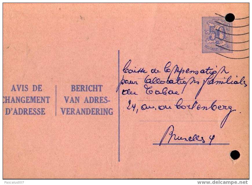 A00007 - Entier Postal - Changement D´adresse N°12 FN De 1964 - Bericht Van Adresverandering - Adreswijziging