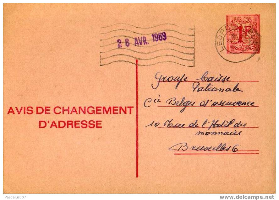 A00007 - Entier Postal - Changement D'adresse N°14 F De 1967 - Bericht Van Adresverandering - Adreswijziging