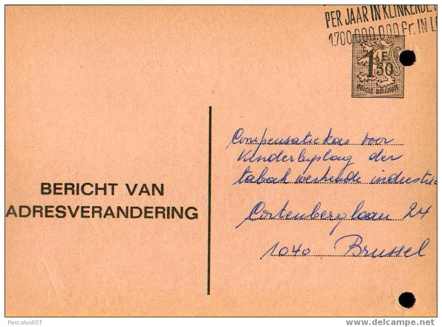 A00007 - Entier Postal - Changement D'adresse N°15 N  De 1970 - Bericht Van Adresverandering - Adreswijziging