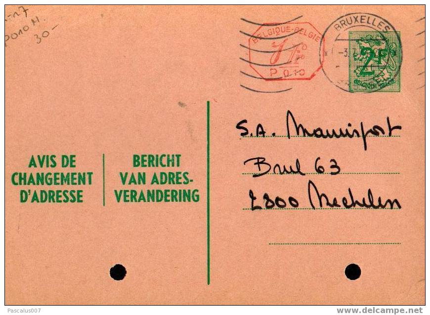 A00007 - Entier Postal - Changement D'adresse N°17 FN P010 M De 1973 - Bericht Van Adresverandering - Adressenänderungen