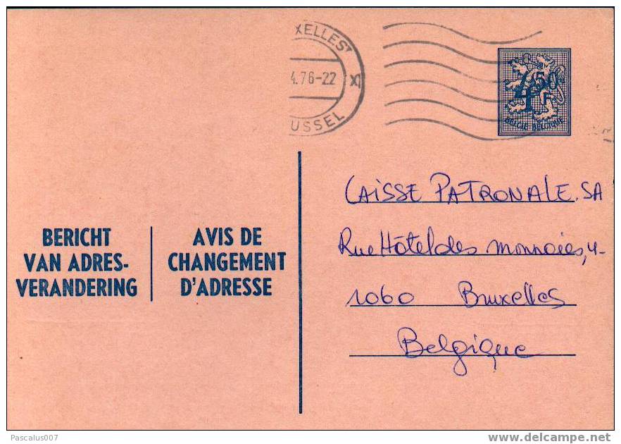 A00007 - Entier Postal - Changement D'adresse N°20 NF De 1975 - Bericht Van Adresverandering - Avviso Cambiamento Indirizzo