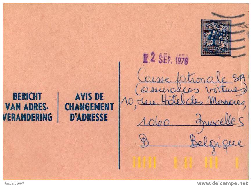 A00007 - Entier Postal - Changement D´adresse N°20 NF De 1975 - Bericht Van Adresverandering - Avis Changement Adresse