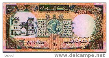 SOUDAN - 10 Livres - Sudan