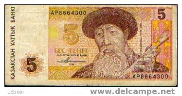 KAZAKHSTAN - 1993 - Kazakhstán