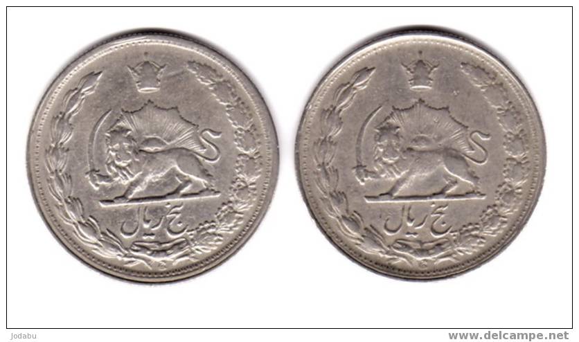 2 Piéces  De  5  Rials -196.. - Iran - Irán