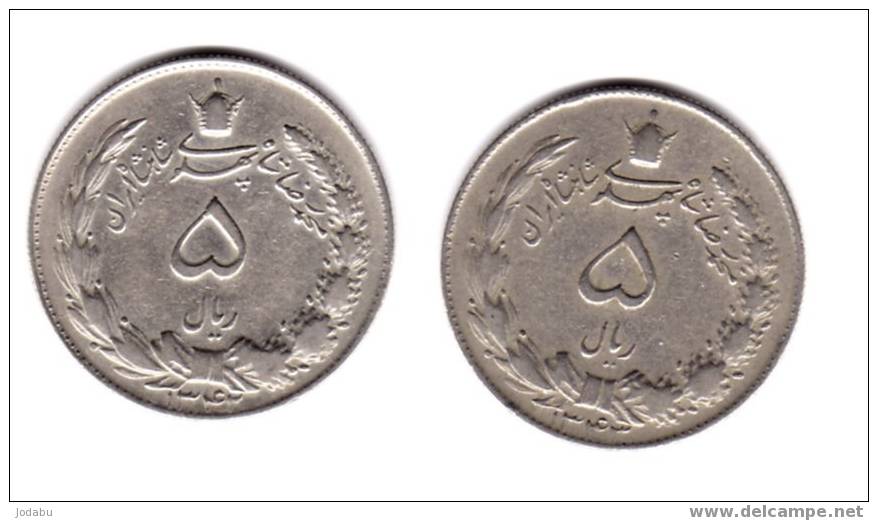 2 Piéces  De  5  Rials -196.. - Iran - Iran