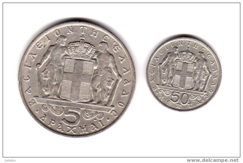 2 Piéces De  5 Drachmai 1966 Et 50 Lepta 1966 Gréce - Griechenland