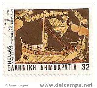 Timbre De Grece N° 1520 - Used Stamps