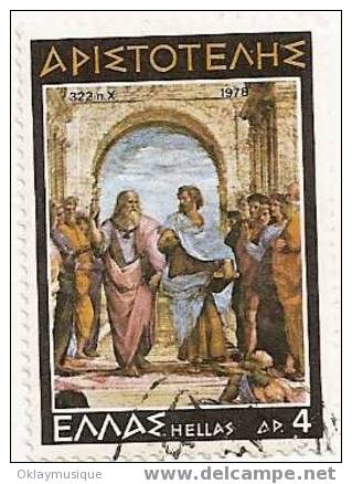 Timbre De Grece N° 1295 - Oblitérés