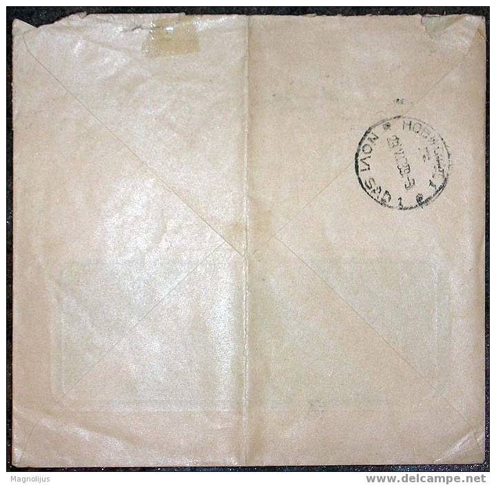 France,Cover,Memorandum," Sotrapo",Letter,Additional Stamps,vintage - Autres & Non Classés