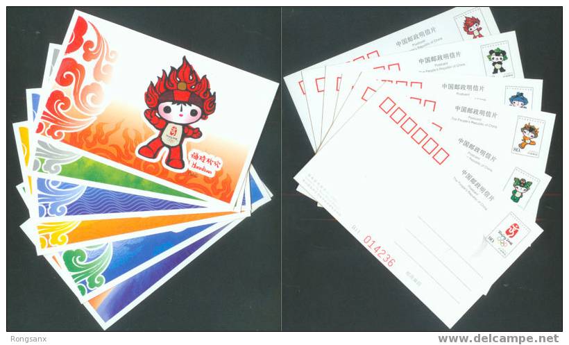 2007 CHINA PP148 2008 OLYMPIC GAME MASCOT-FUWA P-CARD 6V - Verano 2008: Pékin